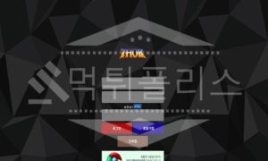 신규사이트 토르 먹튀폴리스에서 토토사이트 먹튀검증 먹튀확인중<span class="rmp-archive-results-widget rmp-archive-results-widget--not-rated"><i class=" rmp-icon rmp-icon--ratings rmp-icon--star "></i><i class=" rmp-icon rmp-icon--ratings rmp-icon--star "></i><i class=" rmp-icon rmp-icon--ratings rmp-icon--star "></i><i class=" rmp-icon rmp-icon--ratings rmp-icon--star "></i><i class=" rmp-icon rmp-icon--ratings rmp-icon--star "></i> <span>0 (0)</span></span>