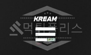 크림 신규사이트 먹튀폴리스에서 토토사이트 스포츠토토 먹튀검증중<span class="rmp-archive-results-widget rmp-archive-results-widget--not-rated"><i class=" rmp-icon rmp-icon--ratings rmp-icon--star "></i><i class=" rmp-icon rmp-icon--ratings rmp-icon--star "></i><i class=" rmp-icon rmp-icon--ratings rmp-icon--star "></i><i class=" rmp-icon rmp-icon--ratings rmp-icon--star "></i><i class=" rmp-icon rmp-icon--ratings rmp-icon--star "></i> <span>0 (0)</span></span>