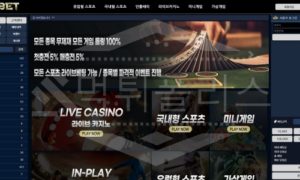 오드벳 신규사이트 먹튀폴리스에서 토토사이트 스포츠토토 먹튀검증중<span class="rmp-archive-results-widget rmp-archive-results-widget--not-rated"><i class=" rmp-icon rmp-icon--ratings rmp-icon--star "></i><i class=" rmp-icon rmp-icon--ratings rmp-icon--star "></i><i class=" rmp-icon rmp-icon--ratings rmp-icon--star "></i><i class=" rmp-icon rmp-icon--ratings rmp-icon--star "></i><i class=" rmp-icon rmp-icon--ratings rmp-icon--star "></i> <span>0 (0)</span></span>