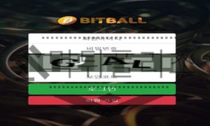 BITBALL 신규사이트 새로 단장한 기존 업체인지 집중적으로 분석중<span class="rmp-archive-results-widget rmp-archive-results-widget--not-rated"><i class=" rmp-icon rmp-icon--ratings rmp-icon--star "></i><i class=" rmp-icon rmp-icon--ratings rmp-icon--star "></i><i class=" rmp-icon rmp-icon--ratings rmp-icon--star "></i><i class=" rmp-icon rmp-icon--ratings rmp-icon--star "></i><i class=" rmp-icon rmp-icon--ratings rmp-icon--star "></i> <span>0 (0)</span></span>