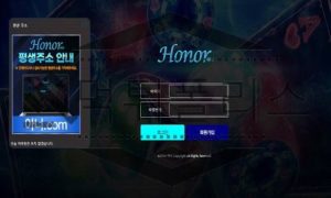 Honor 신규사이트 영광의 빛을 누리기 위한 곳일지 신뢰감 넘치는 조사중<span class="rmp-archive-results-widget rmp-archive-results-widget--not-rated"><i class=" rmp-icon rmp-icon--ratings rmp-icon--star "></i><i class=" rmp-icon rmp-icon--ratings rmp-icon--star "></i><i class=" rmp-icon rmp-icon--ratings rmp-icon--star "></i><i class=" rmp-icon rmp-icon--ratings rmp-icon--star "></i><i class=" rmp-icon rmp-icon--ratings rmp-icon--star "></i> <span>0 (0)</span></span>