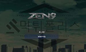 ZEN9 신규사이트 어두운 도심속에 숨은 악의 세력들인지 정확히 판단 중<span class="rmp-archive-results-widget rmp-archive-results-widget--not-rated"><i class=" rmp-icon rmp-icon--ratings rmp-icon--star "></i><i class=" rmp-icon rmp-icon--ratings rmp-icon--star "></i><i class=" rmp-icon rmp-icon--ratings rmp-icon--star "></i><i class=" rmp-icon rmp-icon--ratings rmp-icon--star "></i><i class=" rmp-icon rmp-icon--ratings rmp-icon--star "></i> <span>0 (0)</span></span>