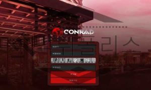 CONRAD 신규사이트 핏빛 세상이 회원들에게 경각심을 느끼게 하는 중<span class="rmp-archive-results-widget rmp-archive-results-widget--not-rated"><i class=" rmp-icon rmp-icon--ratings rmp-icon--star "></i><i class=" rmp-icon rmp-icon--ratings rmp-icon--star "></i><i class=" rmp-icon rmp-icon--ratings rmp-icon--star "></i><i class=" rmp-icon rmp-icon--ratings rmp-icon--star "></i><i class=" rmp-icon rmp-icon--ratings rmp-icon--star "></i> <span>0 (0)</span></span>