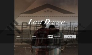 LastDance 신규사이트 마지막 영혼을 불태워 갈취하는지 감시 중<span class="rmp-archive-results-widget rmp-archive-results-widget--not-rated"><i class=" rmp-icon rmp-icon--ratings rmp-icon--star "></i><i class=" rmp-icon rmp-icon--ratings rmp-icon--star "></i><i class=" rmp-icon rmp-icon--ratings rmp-icon--star "></i><i class=" rmp-icon rmp-icon--ratings rmp-icon--star "></i><i class=" rmp-icon rmp-icon--ratings rmp-icon--star "></i> <span>0 (0)</span></span>