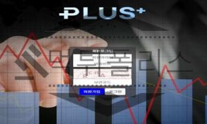 PLUS 신규사이트 모든 측면에서 가산점이 붙을만한 요소가 있는지 과거를 통해 검토 중<span class="rmp-archive-results-widget rmp-archive-results-widget--not-rated"><i class=" rmp-icon rmp-icon--ratings rmp-icon--star "></i><i class=" rmp-icon rmp-icon--ratings rmp-icon--star "></i><i class=" rmp-icon rmp-icon--ratings rmp-icon--star "></i><i class=" rmp-icon rmp-icon--ratings rmp-icon--star "></i><i class=" rmp-icon rmp-icon--ratings rmp-icon--star "></i> <span>0 (0)</span></span>