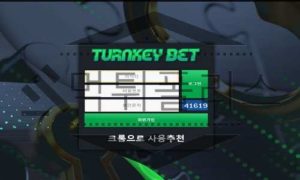 TURNKEYBET 신규사이트 터키 아이스크림 생각하며 조심하며 검사 중<span class="rmp-archive-results-widget rmp-archive-results-widget--not-rated"><i class=" rmp-icon rmp-icon--ratings rmp-icon--star "></i><i class=" rmp-icon rmp-icon--ratings rmp-icon--star "></i><i class=" rmp-icon rmp-icon--ratings rmp-icon--star "></i><i class=" rmp-icon rmp-icon--ratings rmp-icon--star "></i><i class=" rmp-icon rmp-icon--ratings rmp-icon--star "></i> <span>0 (0)</span></span>