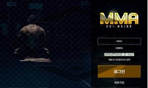 MMA 신규사이트 파이터의 기질로 회원들을 괴롭히지는 않는지 확실하게 검사 중<span class="rmp-archive-results-widget rmp-archive-results-widget--not-rated"><i class=" rmp-icon rmp-icon--ratings rmp-icon--star "></i><i class=" rmp-icon rmp-icon--ratings rmp-icon--star "></i><i class=" rmp-icon rmp-icon--ratings rmp-icon--star "></i><i class=" rmp-icon rmp-icon--ratings rmp-icon--star "></i><i class=" rmp-icon rmp-icon--ratings rmp-icon--star "></i> <span>0 (0)</span></span>