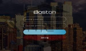 Boston 신규사이트 악의적인 마음으로 운영진들이 뭉쳤는지 잠복 수사 중<span class="rmp-archive-results-widget rmp-archive-results-widget--not-rated"><i class=" rmp-icon rmp-icon--ratings rmp-icon--star "></i><i class=" rmp-icon rmp-icon--ratings rmp-icon--star "></i><i class=" rmp-icon rmp-icon--ratings rmp-icon--star "></i><i class=" rmp-icon rmp-icon--ratings rmp-icon--star "></i><i class=" rmp-icon rmp-icon--ratings rmp-icon--star "></i> <span>0 (0)</span></span>