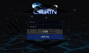 CHAIN 신규사이트 먹이사슬 최상위 포식자로 군림하고 싶어 하는 중<span class="rmp-archive-results-widget rmp-archive-results-widget--not-rated"><i class=" rmp-icon rmp-icon--ratings rmp-icon--star "></i><i class=" rmp-icon rmp-icon--ratings rmp-icon--star "></i><i class=" rmp-icon rmp-icon--ratings rmp-icon--star "></i><i class=" rmp-icon rmp-icon--ratings rmp-icon--star "></i><i class=" rmp-icon rmp-icon--ratings rmp-icon--star "></i> <span>0 (0)</span></span>