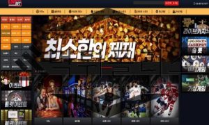 LOVEBET 신규사이트 사랑하는 마음으로 회원들을 지켜보는지 판단 중<span class="rmp-archive-results-widget rmp-archive-results-widget--not-rated"><i class=" rmp-icon rmp-icon--ratings rmp-icon--star "></i><i class=" rmp-icon rmp-icon--ratings rmp-icon--star "></i><i class=" rmp-icon rmp-icon--ratings rmp-icon--star "></i><i class=" rmp-icon rmp-icon--ratings rmp-icon--star "></i><i class=" rmp-icon rmp-icon--ratings rmp-icon--star "></i> <span>0 (0)</span></span>