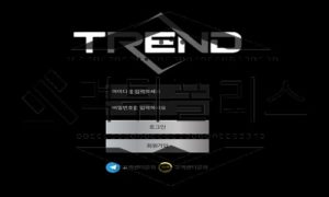 TREND 신규사이트 시대의 흐름을 역행하는 모습을 보여주어 실망감을 주는 중<span class="rmp-archive-results-widget rmp-archive-results-widget--not-rated"><i class=" rmp-icon rmp-icon--ratings rmp-icon--star "></i><i class=" rmp-icon rmp-icon--ratings rmp-icon--star "></i><i class=" rmp-icon rmp-icon--ratings rmp-icon--star "></i><i class=" rmp-icon rmp-icon--ratings rmp-icon--star "></i><i class=" rmp-icon rmp-icon--ratings rmp-icon--star "></i> <span>0 (0)</span></span>