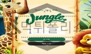 Jungle 신규사이트 먹이사슬의 최하층민들을 괴롭히는지 검사 중<span class="rmp-archive-results-widget rmp-archive-results-widget--not-rated"><i class=" rmp-icon rmp-icon--ratings rmp-icon--star "></i><i class=" rmp-icon rmp-icon--ratings rmp-icon--star "></i><i class=" rmp-icon rmp-icon--ratings rmp-icon--star "></i><i class=" rmp-icon rmp-icon--ratings rmp-icon--star "></i><i class=" rmp-icon rmp-icon--ratings rmp-icon--star "></i> <span>0 (0)</span></span>