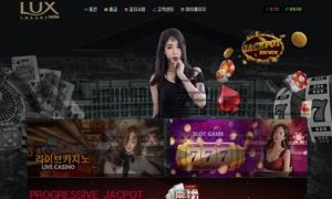 LUX CASINO 신규사이트 여성들을 이용 수단으로만 생각하는지 고증 중<span class="rmp-archive-results-widget rmp-archive-results-widget--not-rated"><i class=" rmp-icon rmp-icon--ratings rmp-icon--star "></i><i class=" rmp-icon rmp-icon--ratings rmp-icon--star "></i><i class=" rmp-icon rmp-icon--ratings rmp-icon--star "></i><i class=" rmp-icon rmp-icon--ratings rmp-icon--star "></i><i class=" rmp-icon rmp-icon--ratings rmp-icon--star "></i> <span>0 (0)</span></span>