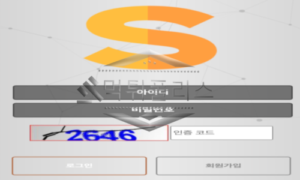 SUNSHINE 신규사이트 어둠 속 여러 줄기 빛으로 벼랑 끝 유저를 구해내는지 주시 중<span class="rmp-archive-results-widget rmp-archive-results-widget--not-rated"><i class=" rmp-icon rmp-icon--ratings rmp-icon--star "></i><i class=" rmp-icon rmp-icon--ratings rmp-icon--star "></i><i class=" rmp-icon rmp-icon--ratings rmp-icon--star "></i><i class=" rmp-icon rmp-icon--ratings rmp-icon--star "></i><i class=" rmp-icon rmp-icon--ratings rmp-icon--star "></i> <span>0 (0)</span></span>