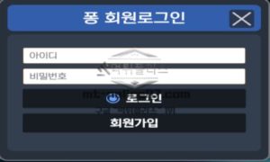 퐁 토토 신규사이트 이름이 뜻하는 바가 잘 이해가 안 돼 여러 경로 통해 알아보는 중<span class="rmp-archive-results-widget rmp-archive-results-widget--not-rated"><i class=" rmp-icon rmp-icon--ratings rmp-icon--star "></i><i class=" rmp-icon rmp-icon--ratings rmp-icon--star "></i><i class=" rmp-icon rmp-icon--ratings rmp-icon--star "></i><i class=" rmp-icon rmp-icon--ratings rmp-icon--star "></i><i class=" rmp-icon rmp-icon--ratings rmp-icon--star "></i> <span>0 (0)</span></span>