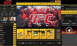 UFC 토토 신규사이트 전 세계 1등 파이터들만 모인다는 UFC에서 이름 날리는지 관찰 중<span class="rmp-archive-results-widget rmp-archive-results-widget--not-rated"><i class=" rmp-icon rmp-icon--ratings rmp-icon--star "></i><i class=" rmp-icon rmp-icon--ratings rmp-icon--star "></i><i class=" rmp-icon rmp-icon--ratings rmp-icon--star "></i><i class=" rmp-icon rmp-icon--ratings rmp-icon--star "></i><i class=" rmp-icon rmp-icon--ratings rmp-icon--star "></i> <span>0 (0)</span></span>