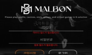 말본 토토 신규사이트 골프 친목회 회원들이 모여서 사이트 개설 후 먹튀 모의하는지 감시 중<span class="rmp-archive-results-widget rmp-archive-results-widget--not-rated"><i class=" rmp-icon rmp-icon--ratings rmp-icon--star "></i><i class=" rmp-icon rmp-icon--ratings rmp-icon--star "></i><i class=" rmp-icon rmp-icon--ratings rmp-icon--star "></i><i class=" rmp-icon rmp-icon--ratings rmp-icon--star "></i><i class=" rmp-icon rmp-icon--ratings rmp-icon--star "></i> <span>0 (0)</span></span>